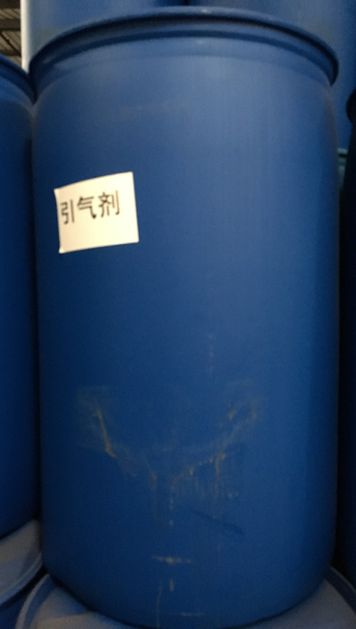 引气剂 